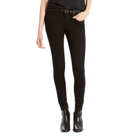 Ladies' Super Skinny Jeans